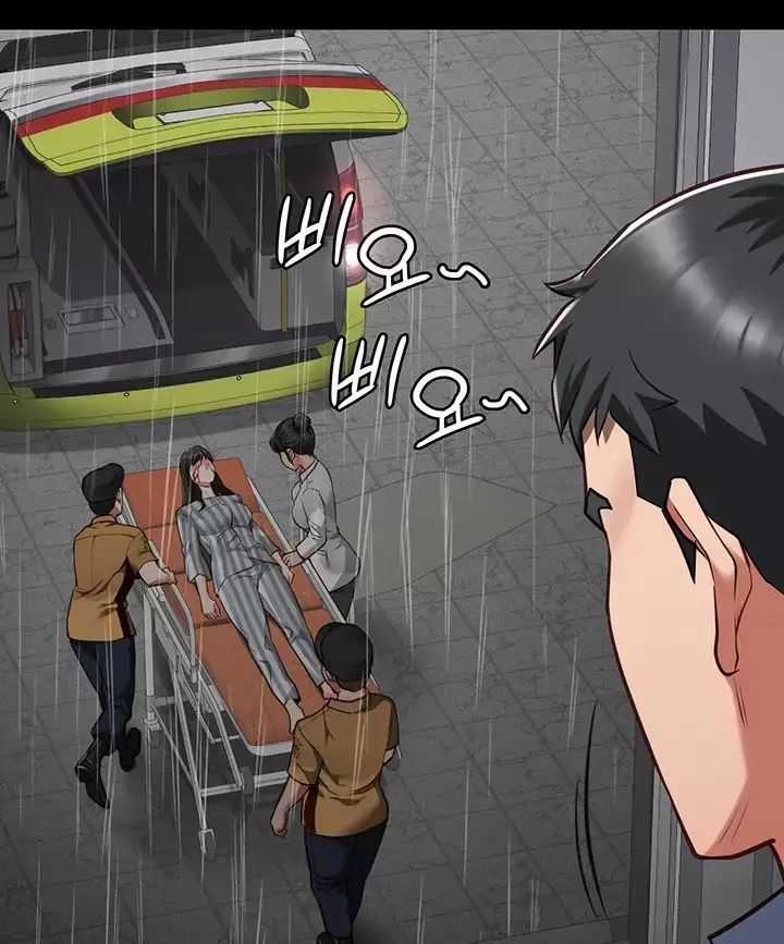 Giam Cầm - Chapter 40 - Trang 47