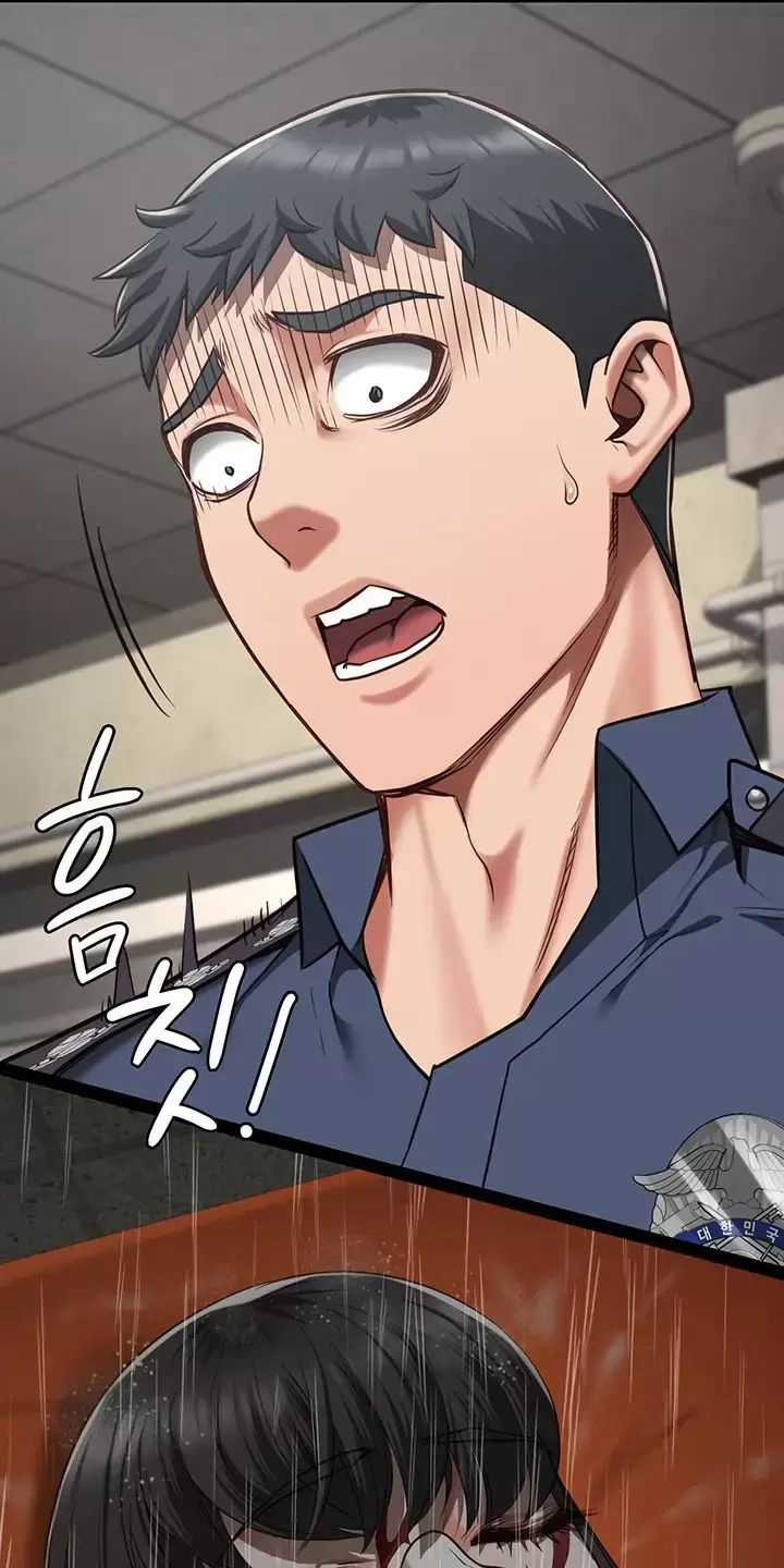 Giam Cầm - Chapter 40 - Trang 49