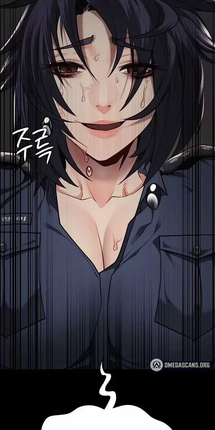 Giam Cầm - Chapter 40 - Trang 6