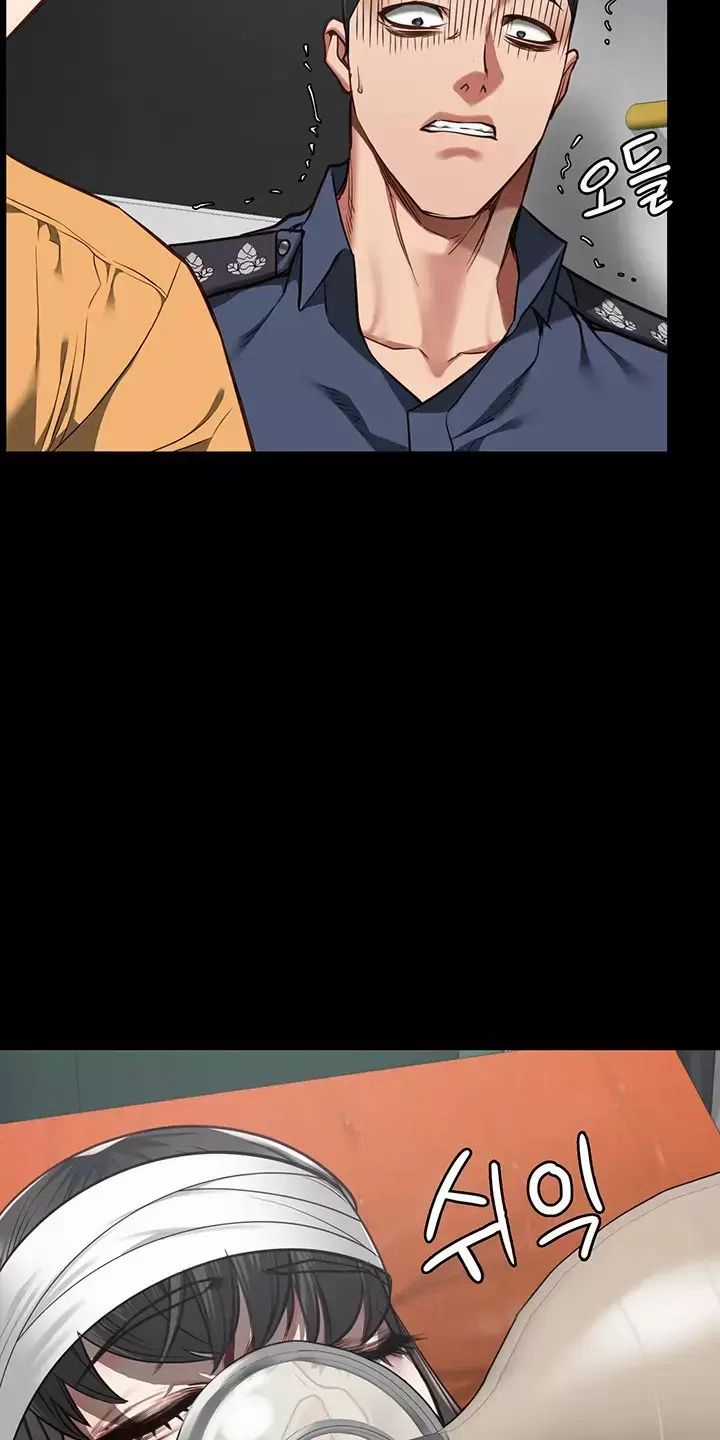 Giam Cầm - Chapter 40 - Trang 55