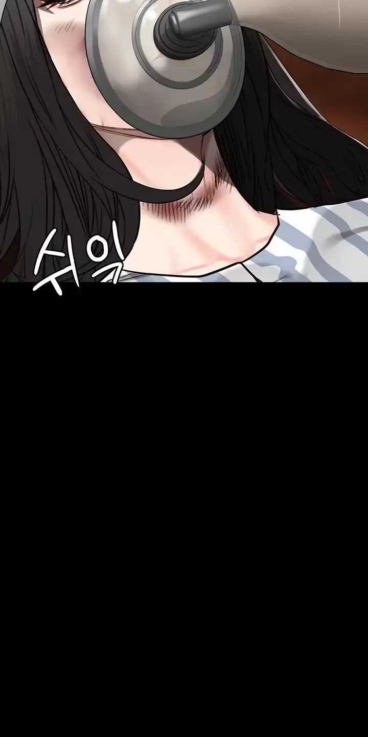 Giam Cầm - Chapter 40 - Trang 56