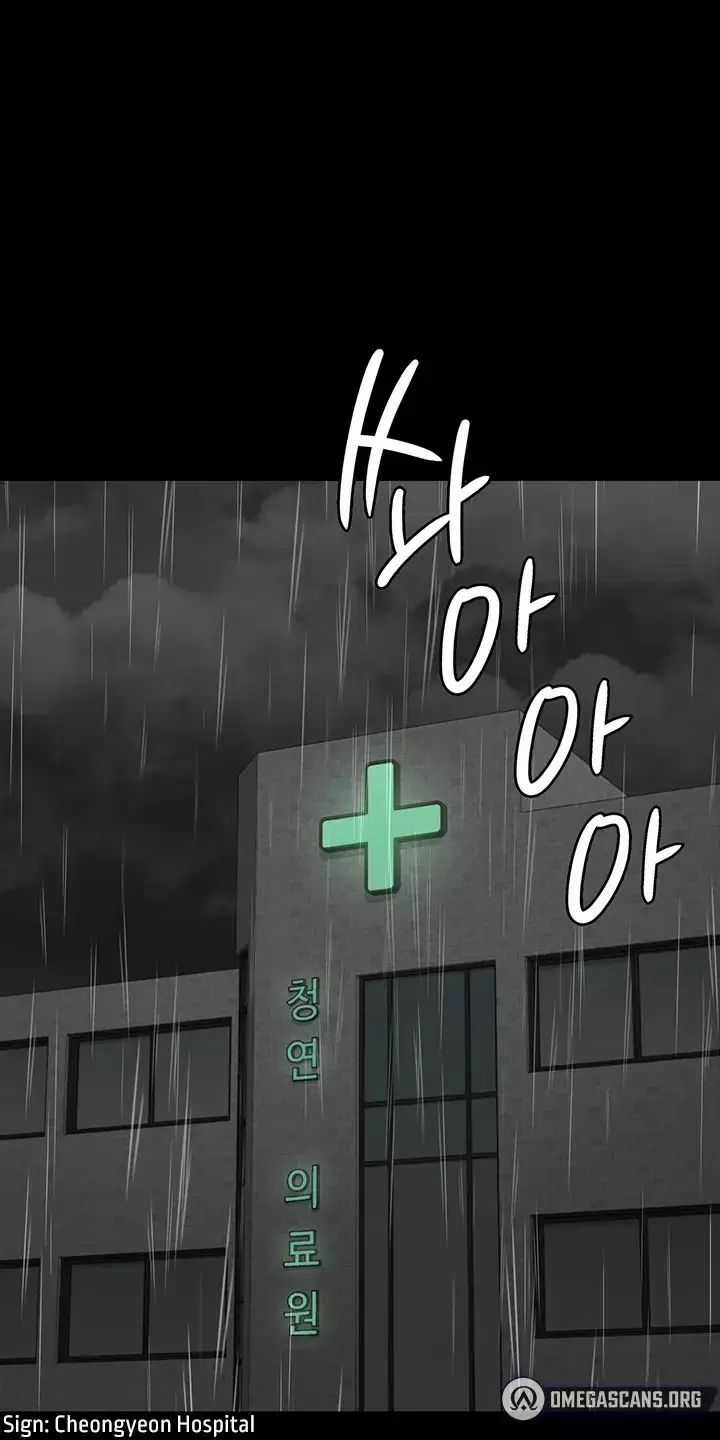 Giam Cầm - Chapter 40 - Trang 65