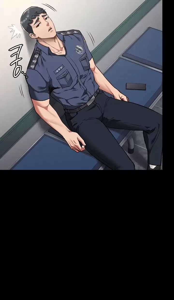 Giam Cầm - Chapter 40 - Trang 77