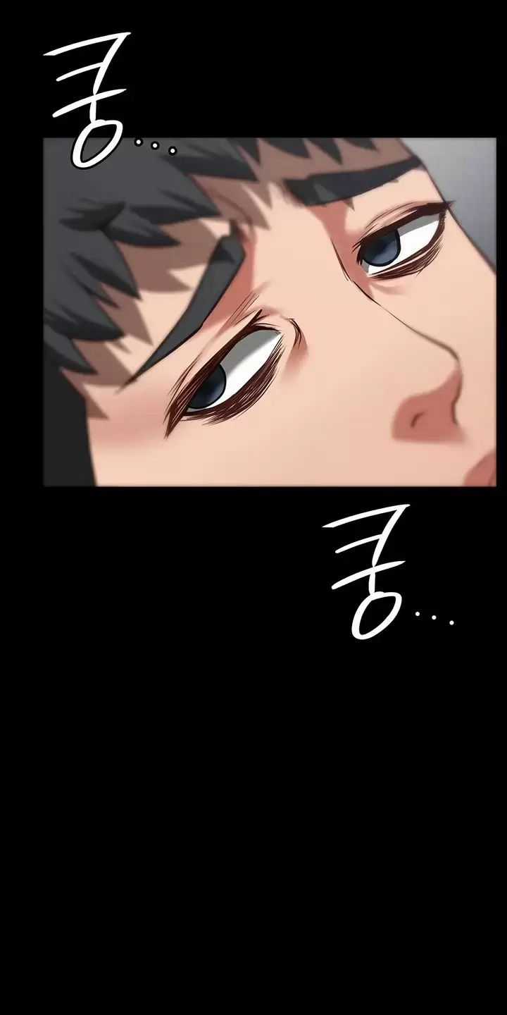 Giam Cầm - Chapter 40 - Trang 81