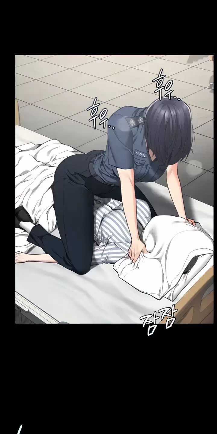 Giam Cầm - Chapter 40 - Trang 10