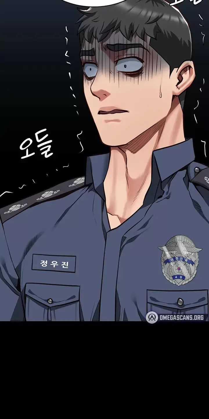 Giam Cầm - Chapter 40 - Trang 95