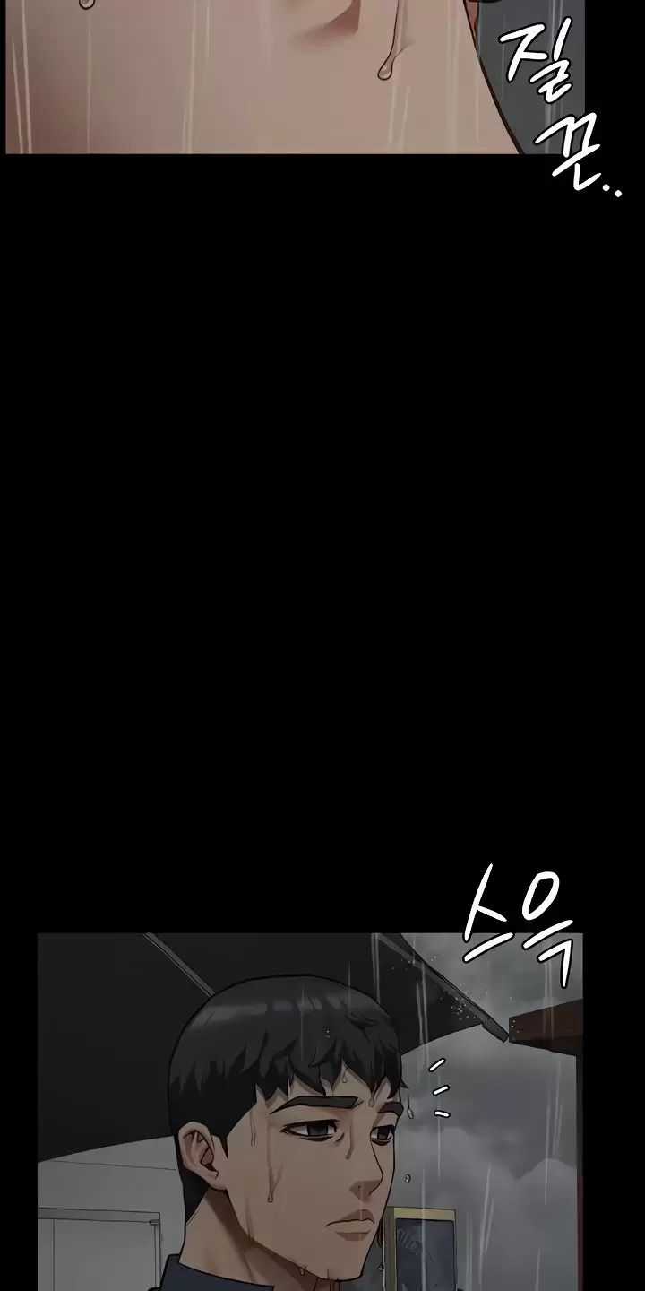 Giam Cầm - Chapter 41 - Trang 26