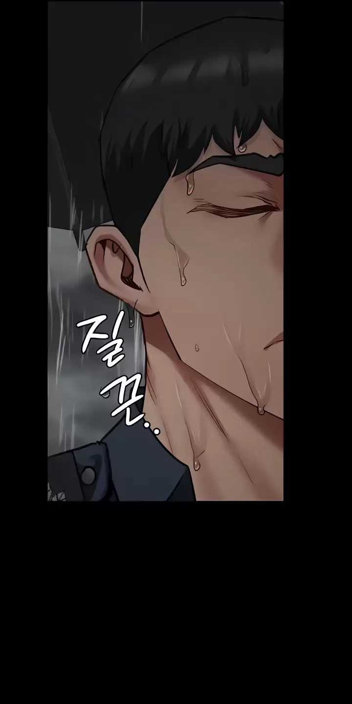 Giam Cầm - Chapter 41 - Trang 32