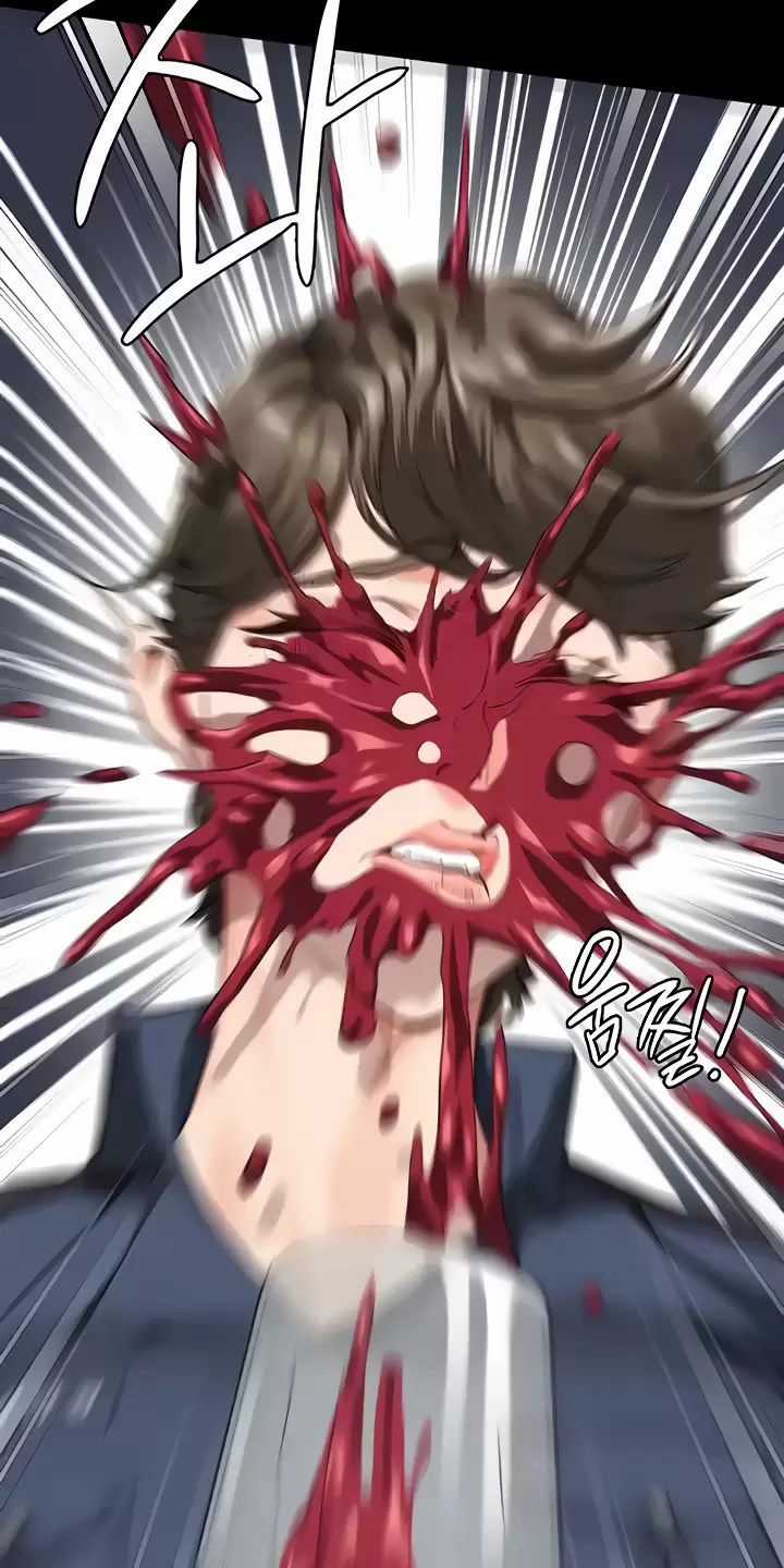 Giam Cầm - Chapter 41 - Trang 68