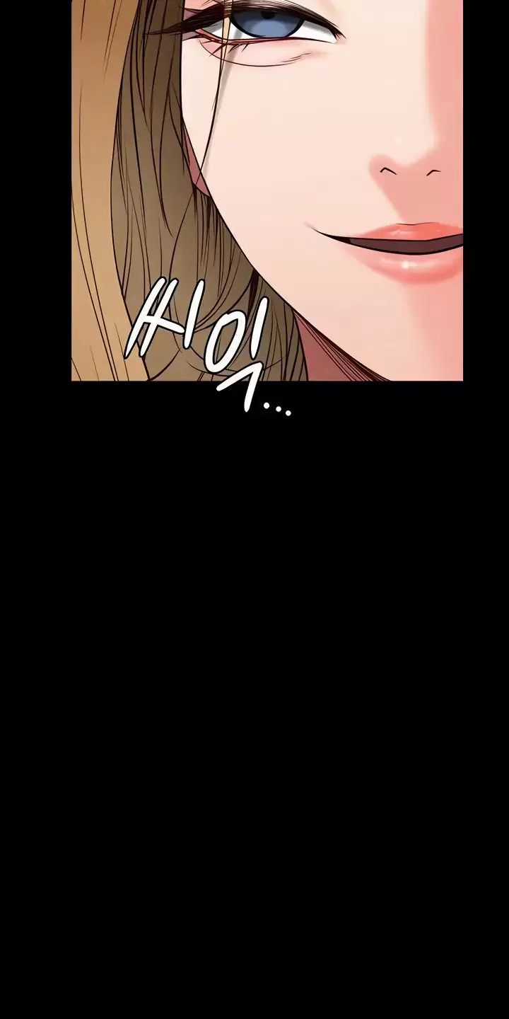 Giam Cầm - Chapter 42 - Trang 18