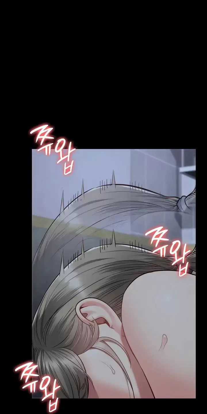 Giam Cầm - Chapter 42 - Trang 45