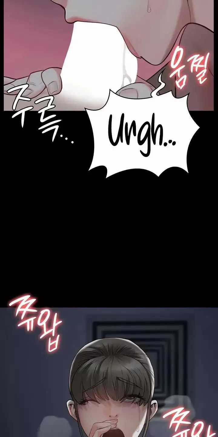 Giam Cầm - Chapter 42 - Trang 50