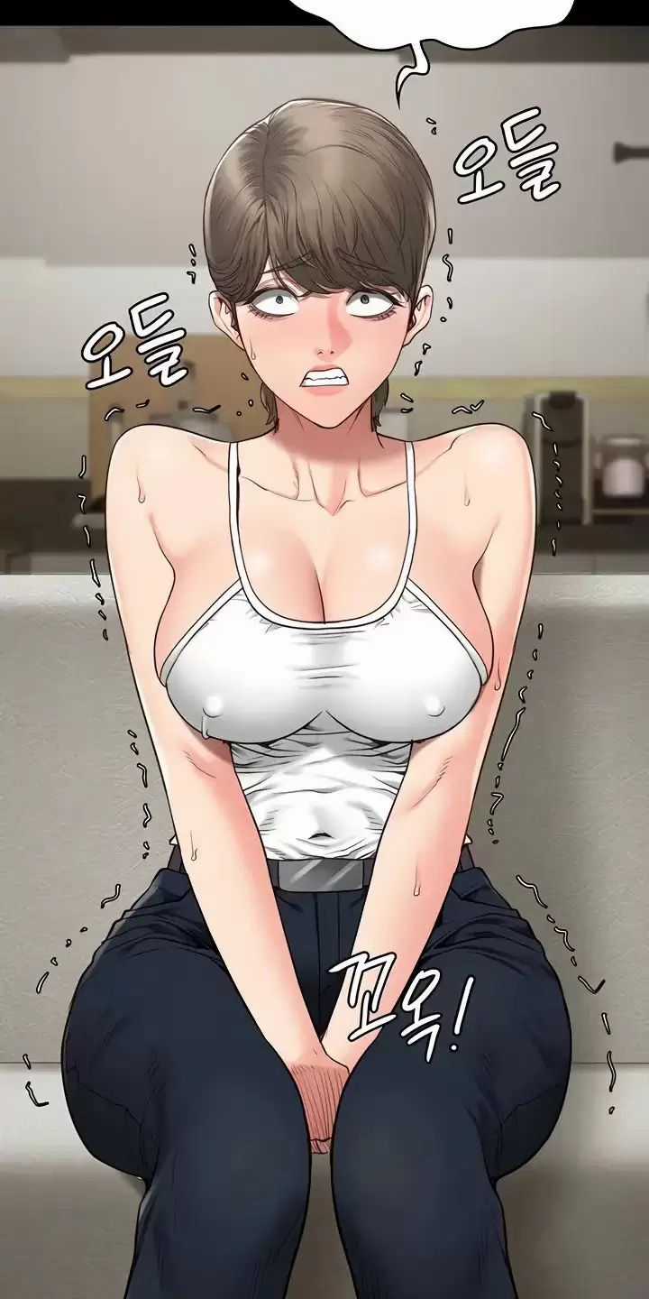 Giam Cầm - Chapter 42 - Trang 7