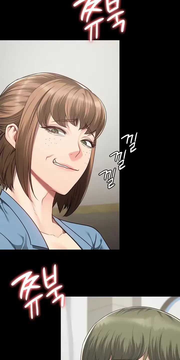 Giam Cầm - Chapter 42 - Trang 65