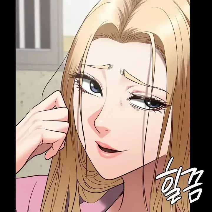 Giam Cầm - Chapter 42 - Trang 10