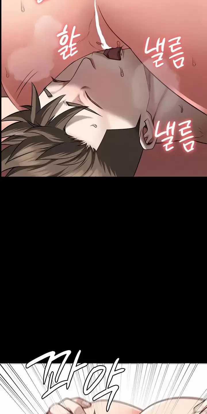 Giam Cầm - Chapter 43 - Trang 15