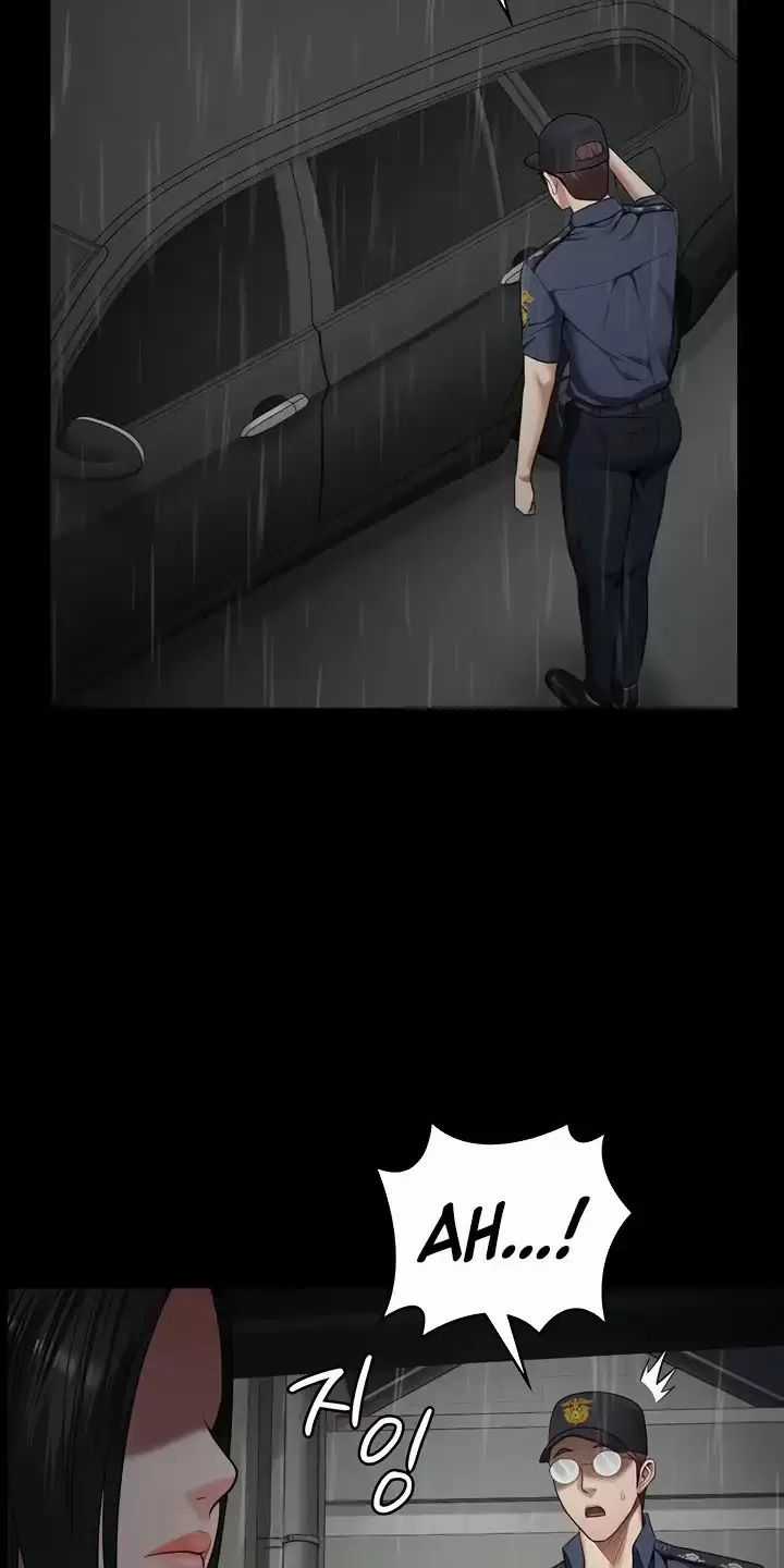 Giam Cầm - Chapter 43 - Trang 4