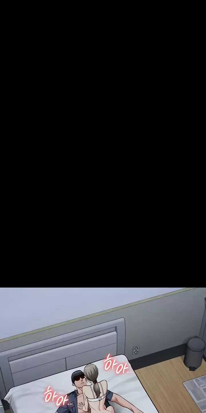 Giam Cầm - Chapter 43 - Trang 59