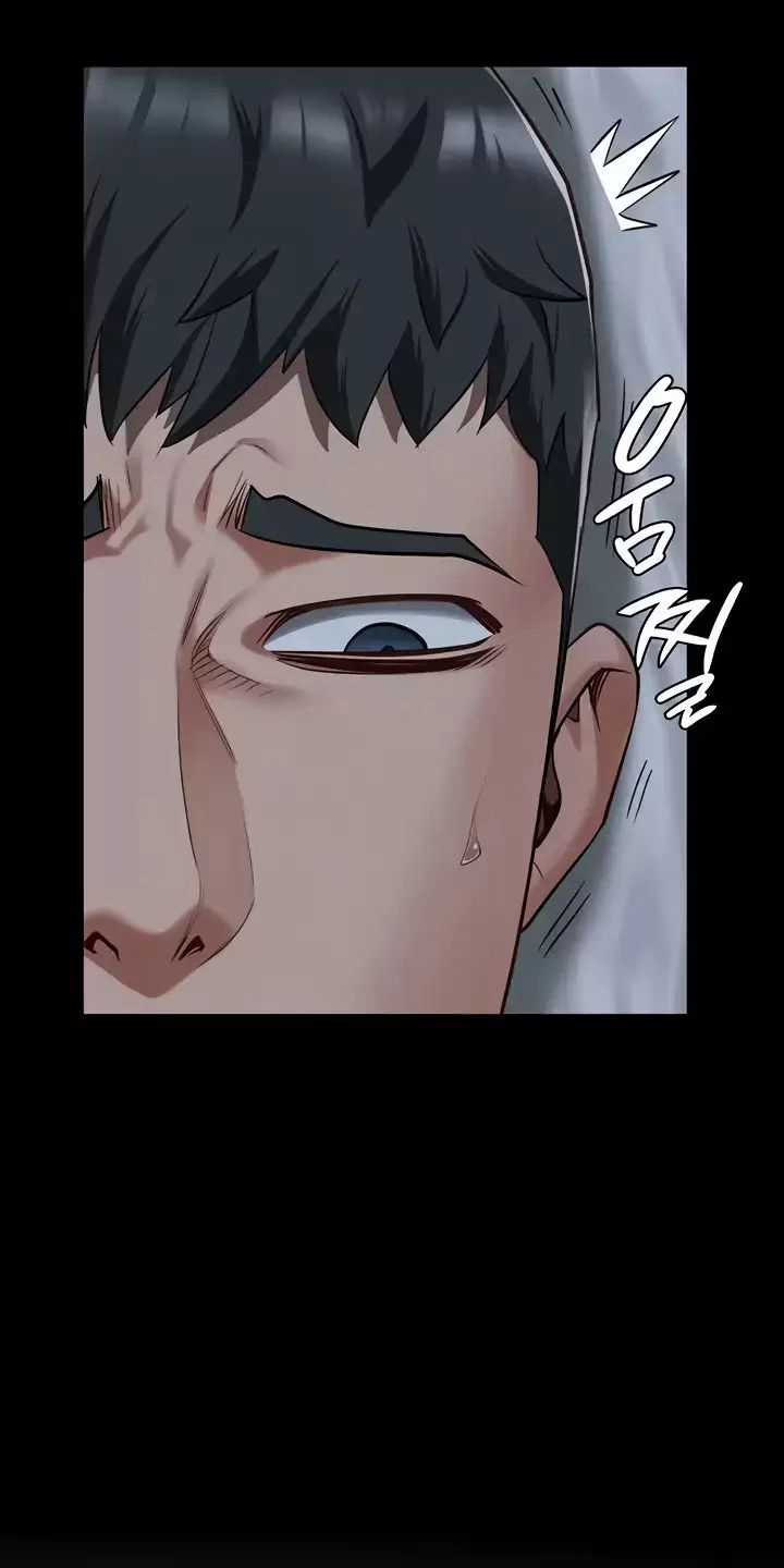 Giam Cầm - Chapter 43 - Trang 67