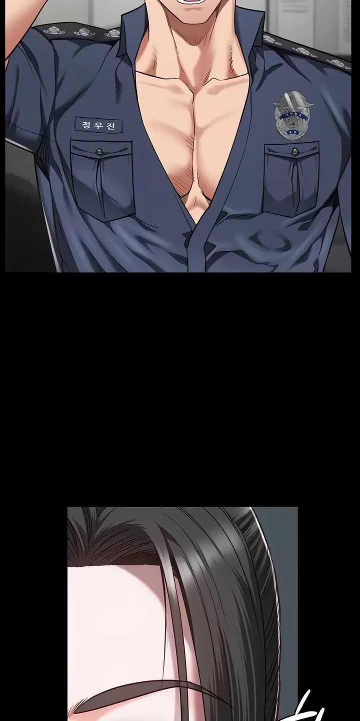 Giam Cầm - Chapter 43 - Trang 90