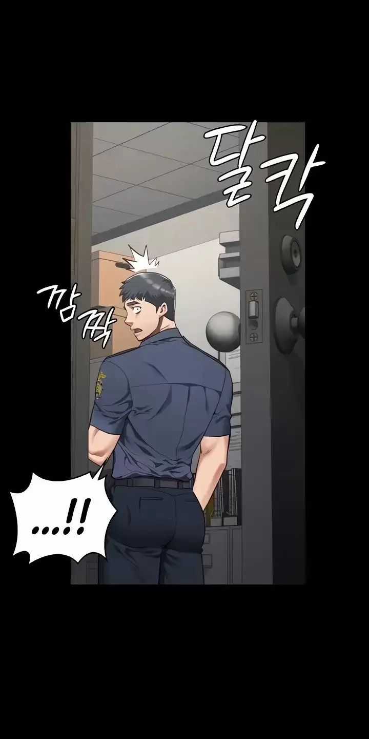 Giam Cầm - Chapter 44 - Trang 1