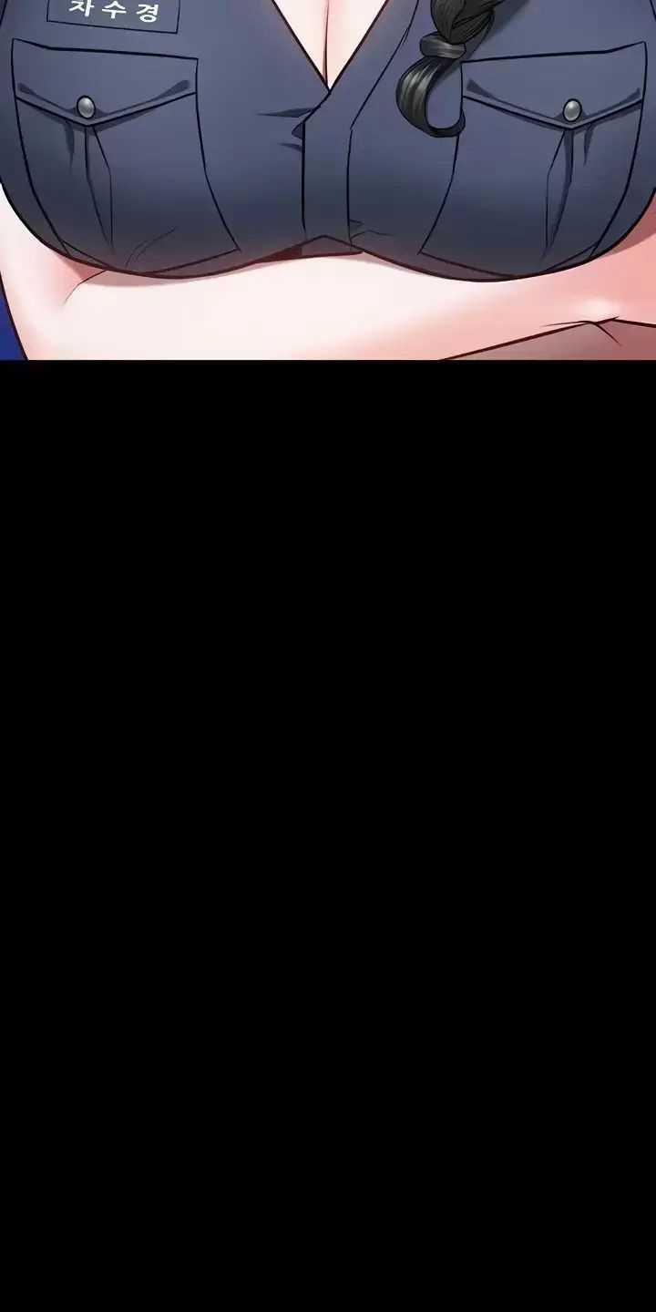 Giam Cầm - Chapter 44 - Trang 18