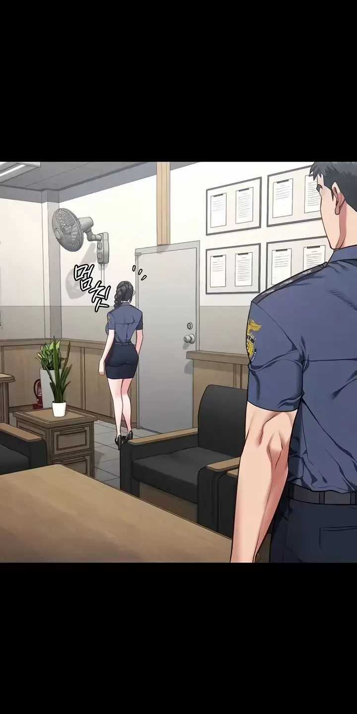 Giam Cầm - Chapter 44 - Trang 23