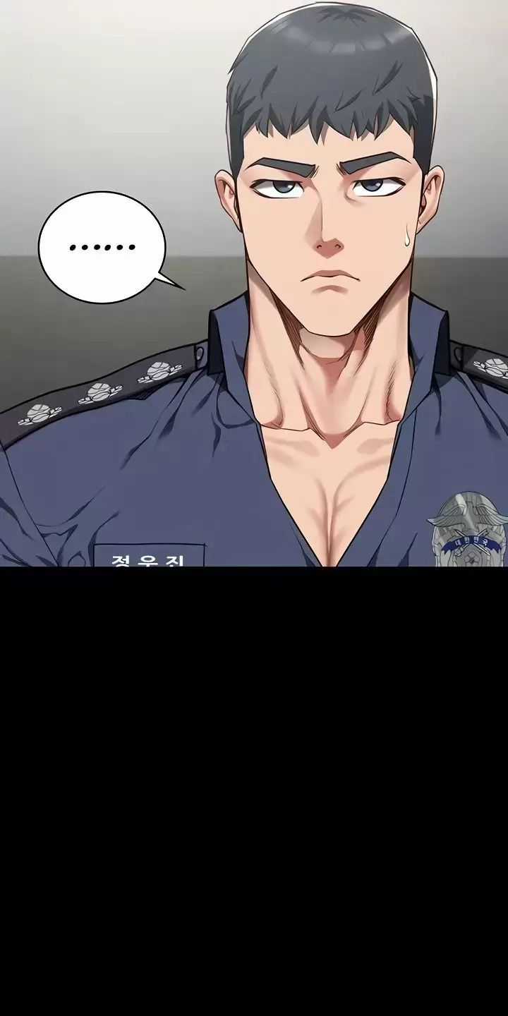 Giam Cầm - Chapter 44 - Trang 43