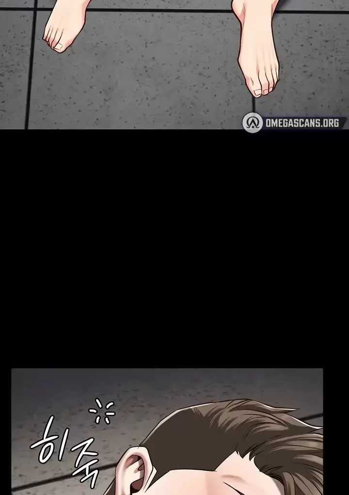 Giam Cầm - Chapter 44 - Trang 51