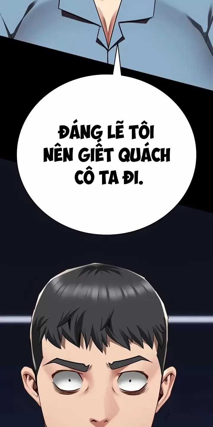 Giam Cầm - Chapter 45 - Trang 3