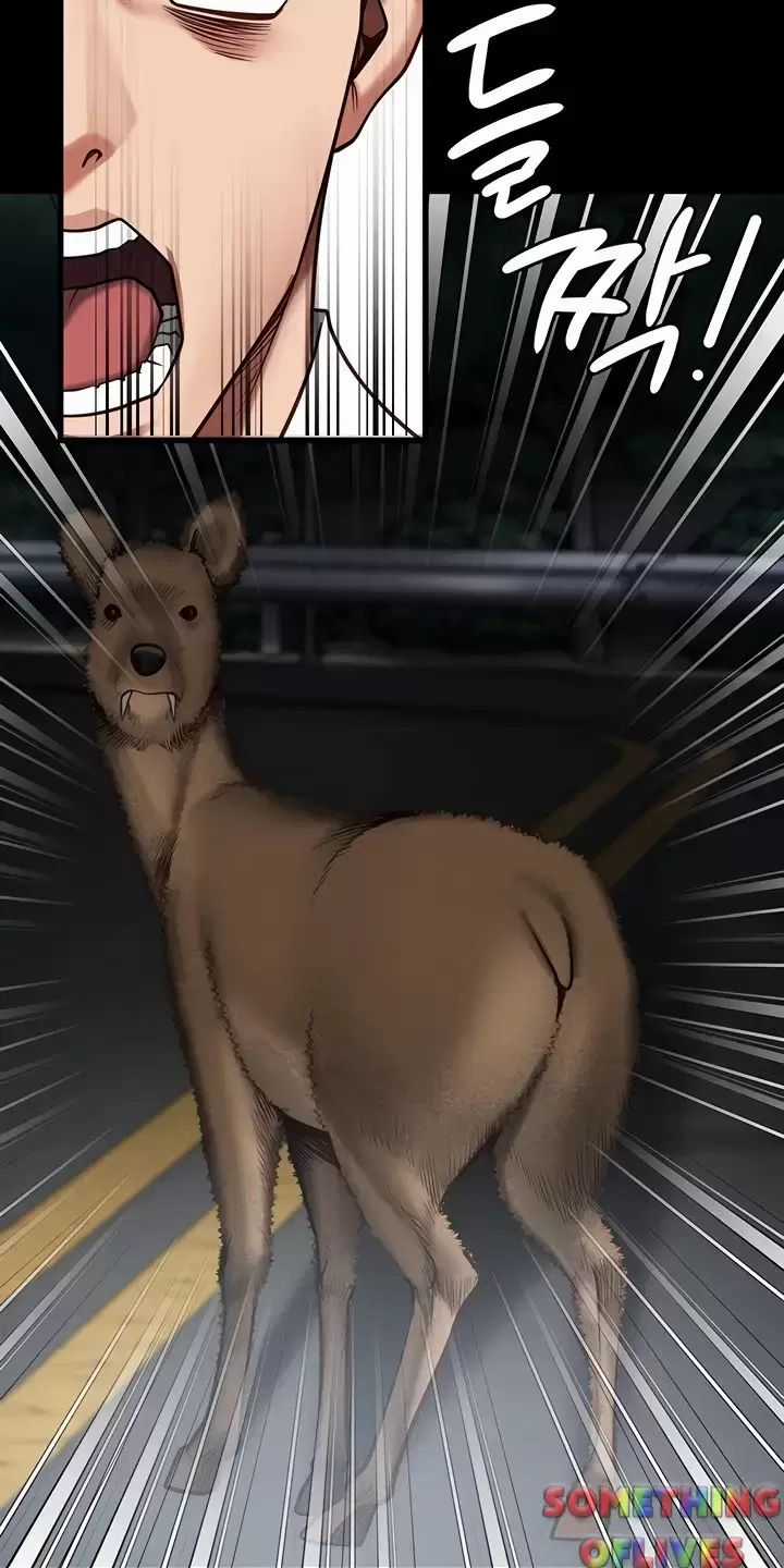 Giam Cầm - Chapter 45 - Trang 36