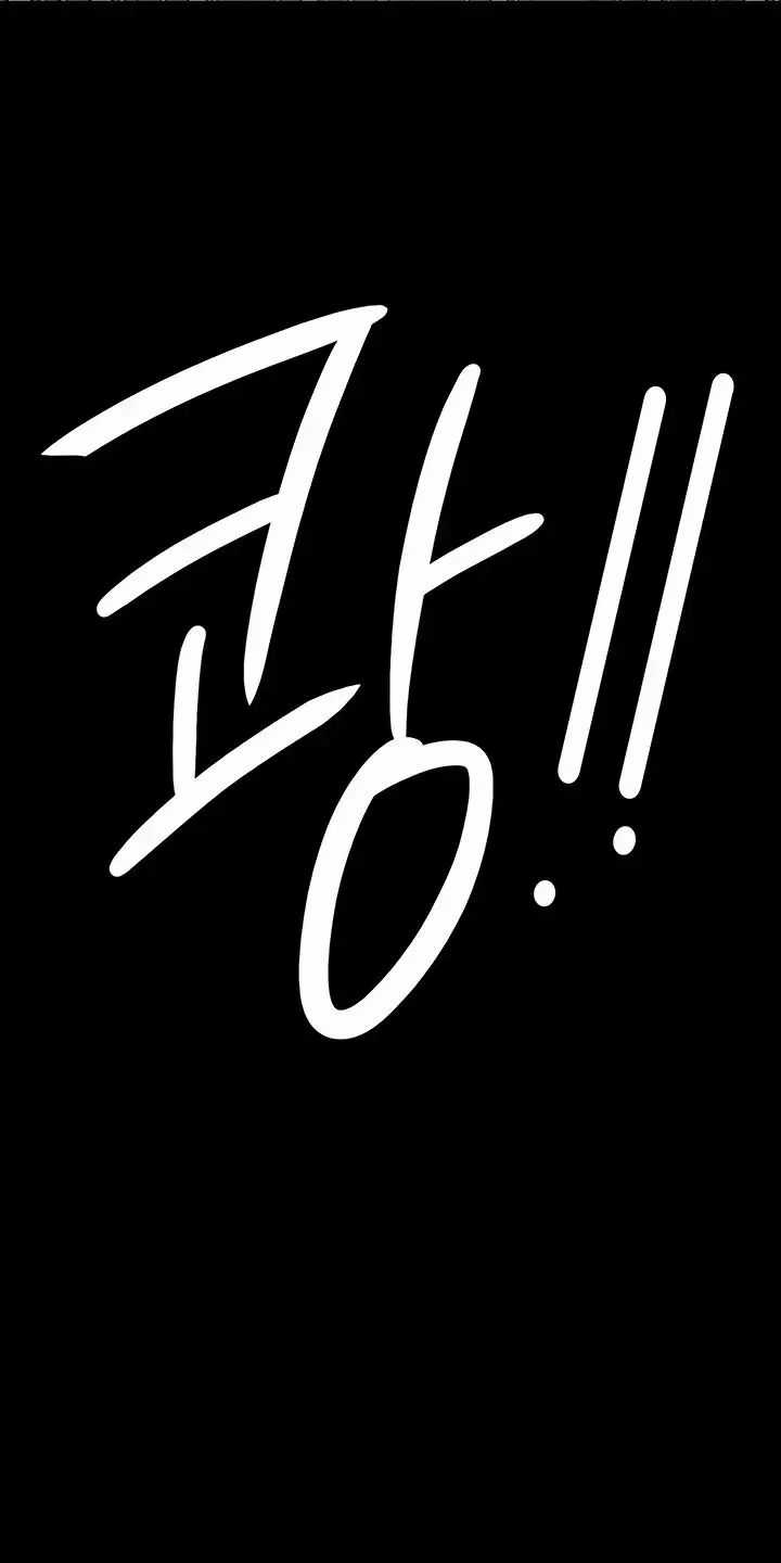 Giam Cầm - Chapter 45 - Trang 37