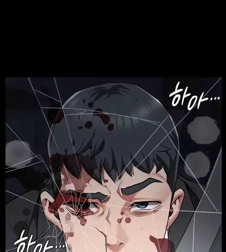 Giam Cầm - Chapter 45 - Trang 38