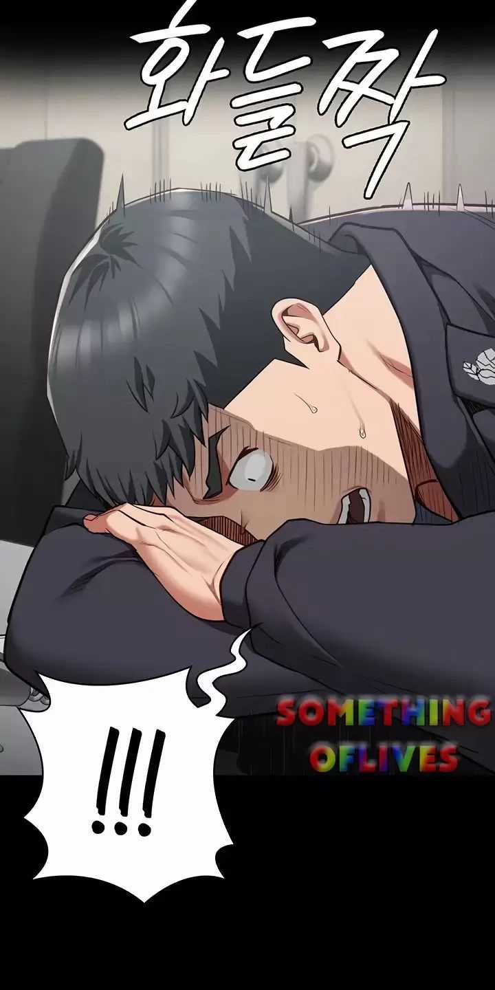 Giam Cầm - Chapter 45 - Trang 45