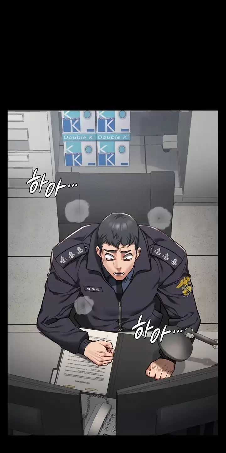 Giam Cầm - Chapter 45 - Trang 46