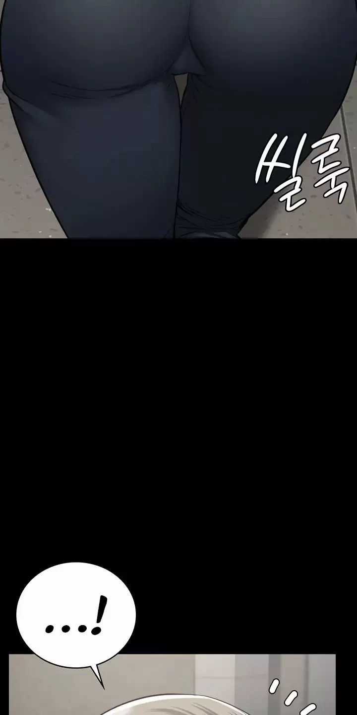 Giam Cầm - Chapter 45 - Trang 57