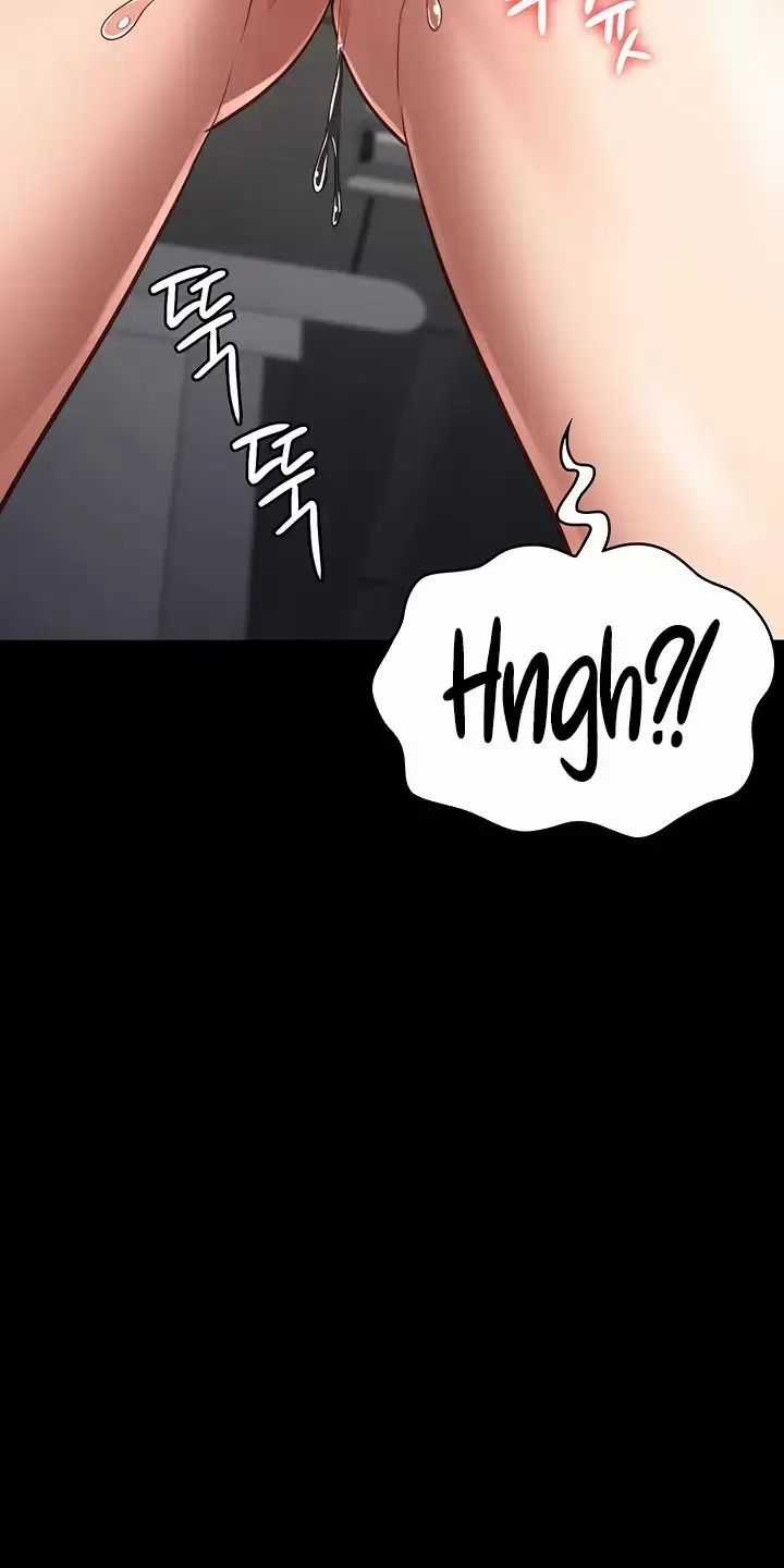 Giam Cầm - Chapter 45 - Trang 72