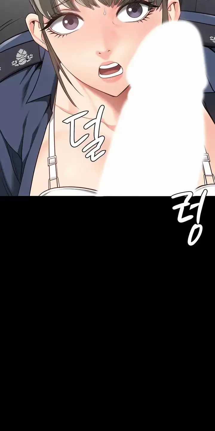 Giam Cầm - Chapter 45 - Trang 77