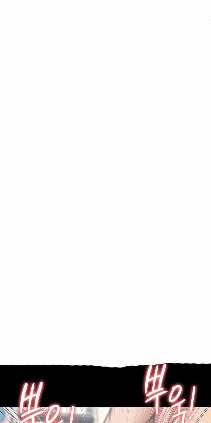 Giam Cầm - Chapter 46 - Trang 1