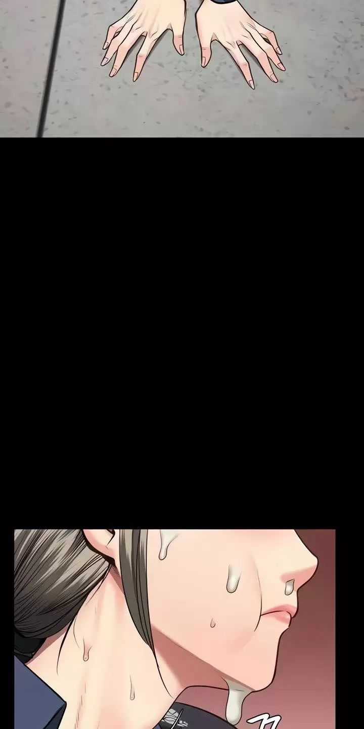 Giam Cầm - Chapter 46 - Trang 15