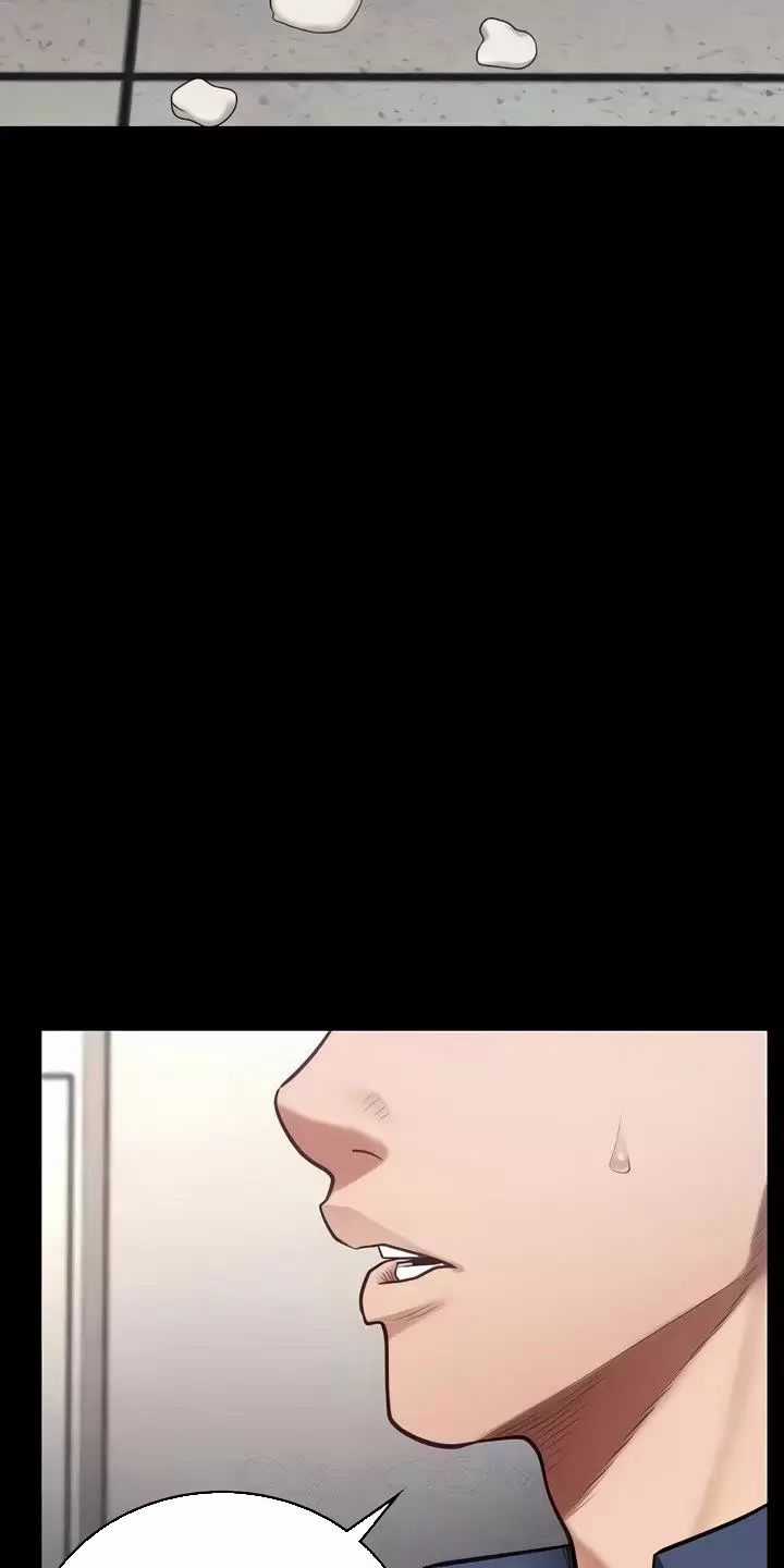 Giam Cầm - Chapter 46 - Trang 19