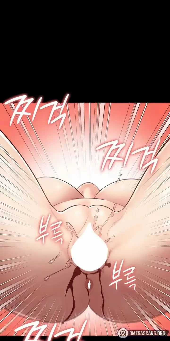 Giam Cầm - Chapter 46 - Trang 48