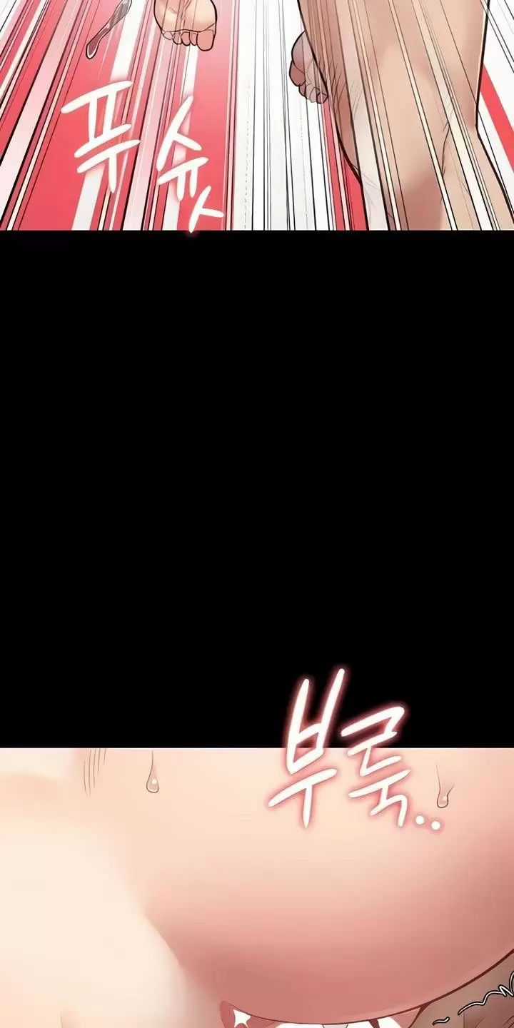 Giam Cầm - Chapter 46 - Trang 65