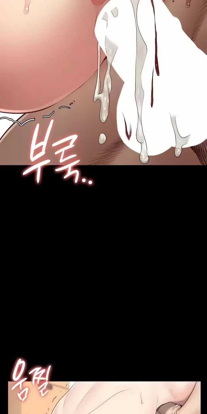 Giam Cầm - Chapter 46 - Trang 66