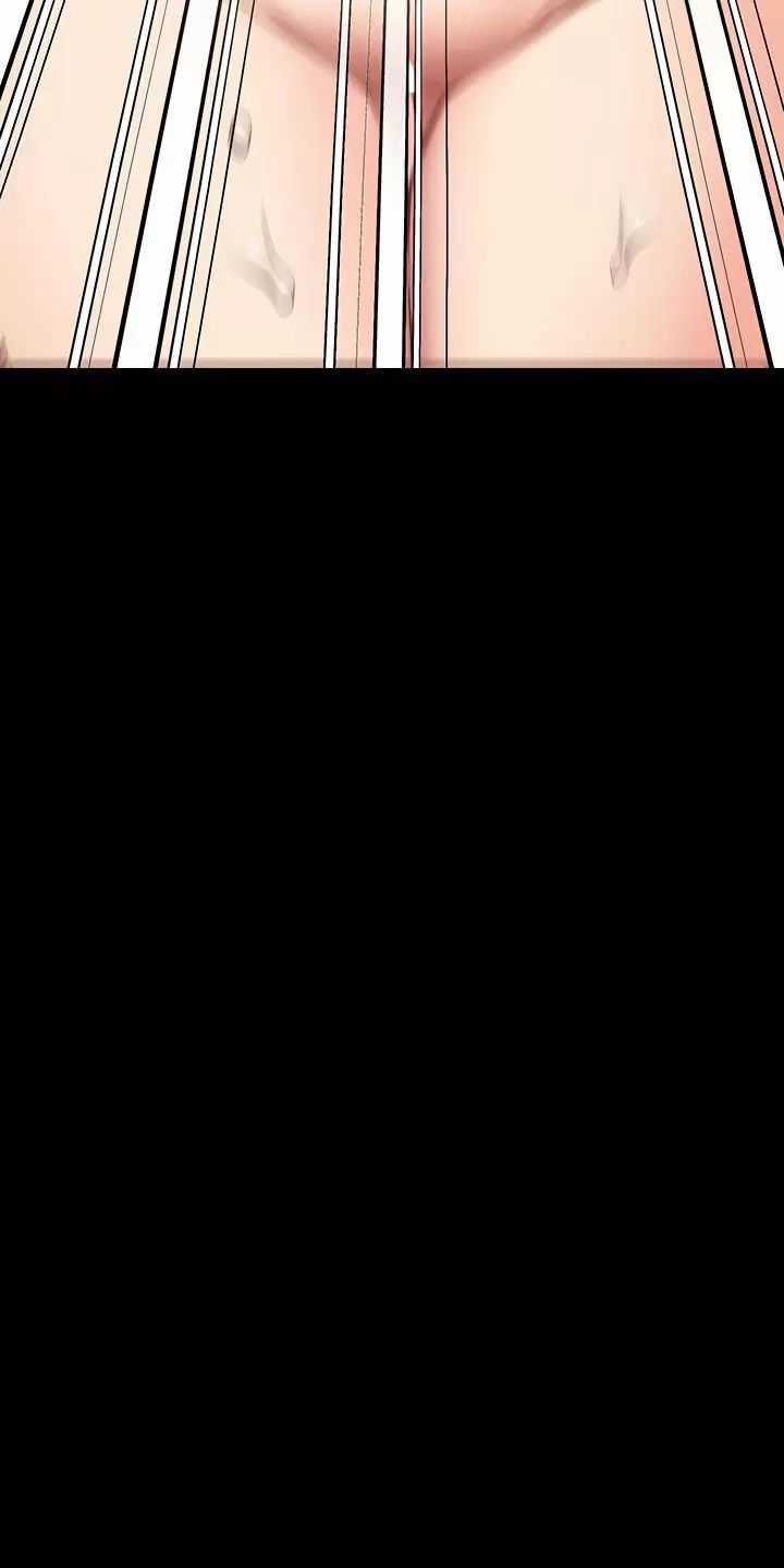 Giam Cầm - Chapter 46 - Trang 9