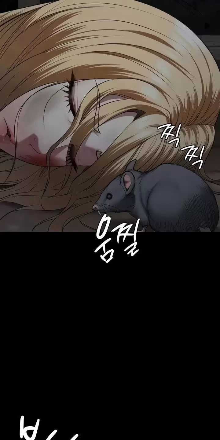 Giam Cầm - Chapter 46 - Trang 90