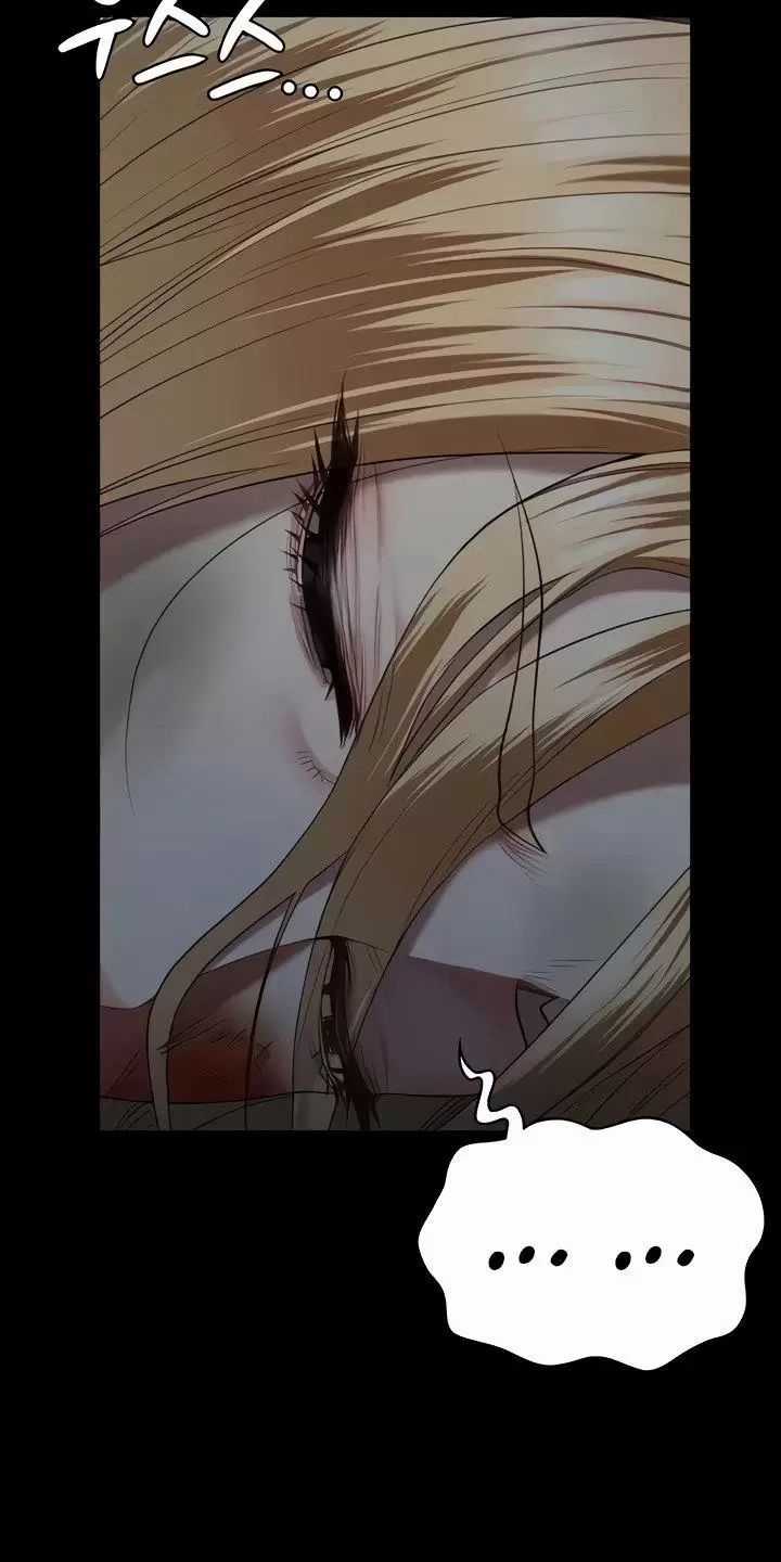 Giam Cầm - Chapter 46 - Trang 91