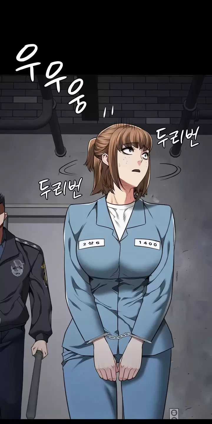 Giam Cầm - Chapter 47 - Trang 60