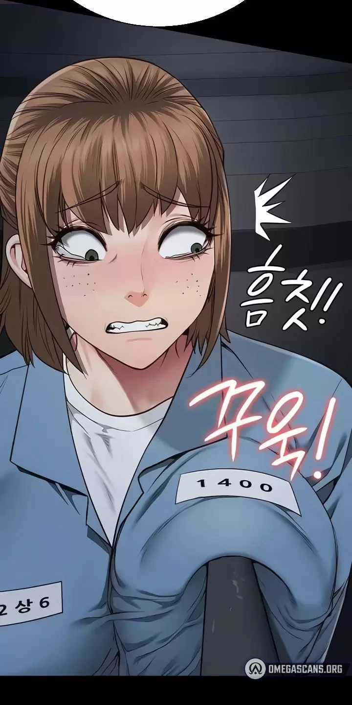 Giam Cầm - Chapter 47 - Trang 70