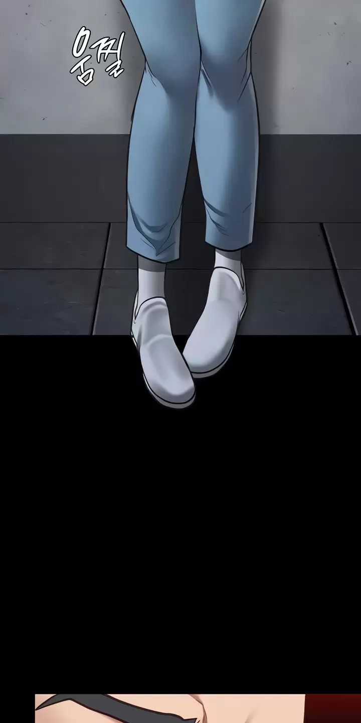 Giam Cầm - Chapter 48 - Trang 14